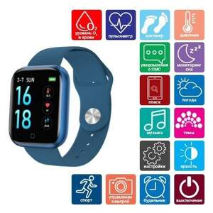 Smart Watch T80S (цвет синий)