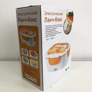 Ланч бокс электрический с подогревом Lunch Heater 220 V Pro.